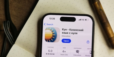 MEB8217den-Egitime-Cigir-Acan-Hamle-5-Bin-Yeni-Ogrenme-Alani-featured